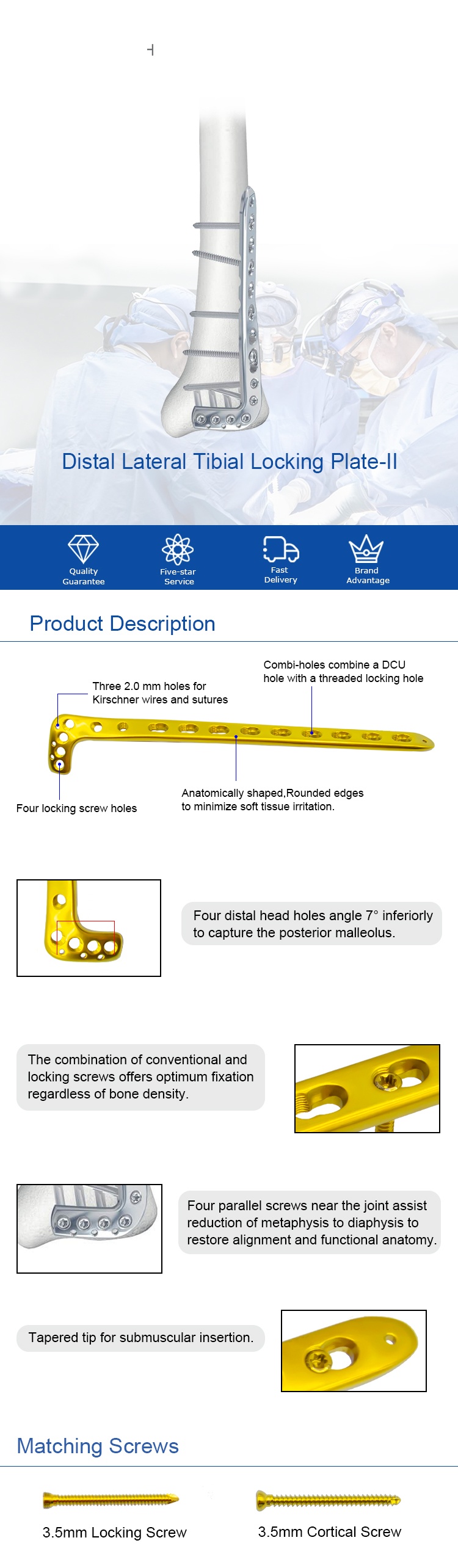 distal lateral tibial locking plate ii