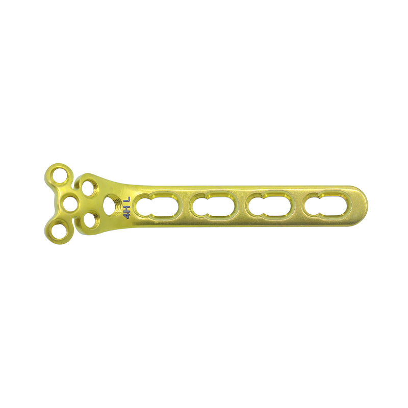 proximal radius locking plate ii