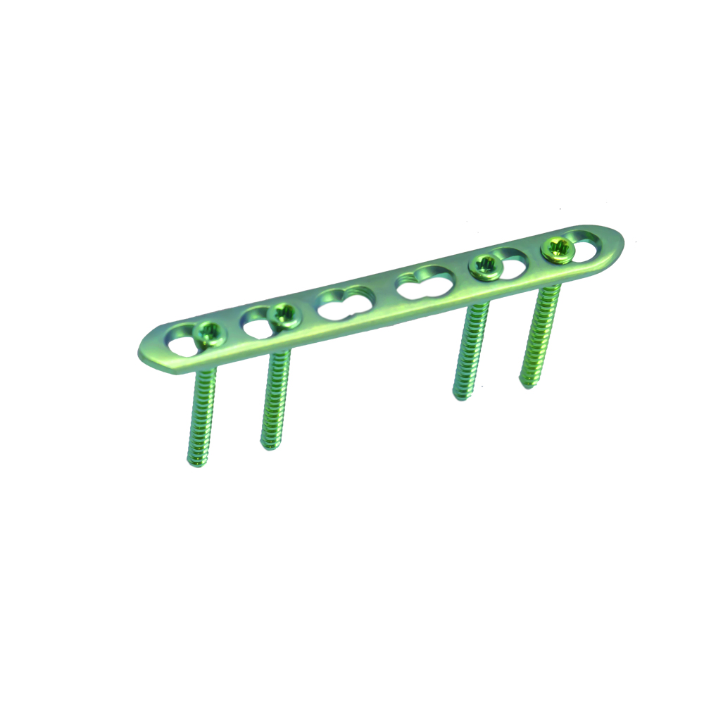1 5mm mini locking plate
